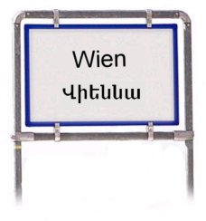 Wien - Armenisch