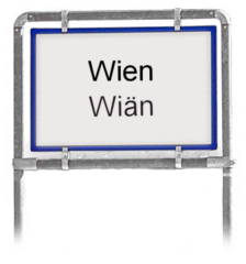 Wien - Schwyzerdütsch